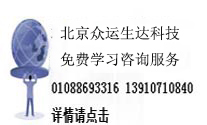 北京空调清洗公司加盟