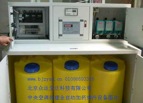 水中央空调水处理自动加药设备处理加药设备